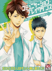 7e57741b1501d402854739eaa6b95bd3