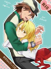 7e673b9b4553c66630ef9ecbb2fd6345