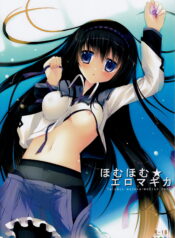 7e780463bd08048565ddc20a987b7b5c