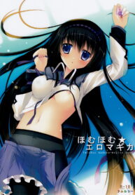 7e780463bd08048565ddc20a987b7b5c