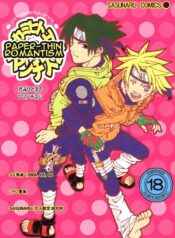 7eba25f1af2112273d050738ddd55990