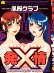 7ec4865a5b3915cf941b47ff04f00ab9