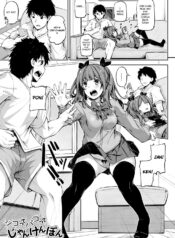 7f58352f3037b16be925875c4fd09a22