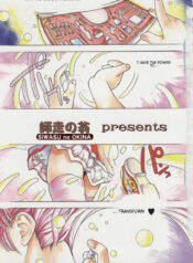 7f5fb1bf8f04a0836100a71d15ac8300