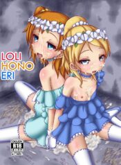 7f70b9ba596fff830cef8f3c33c5de33