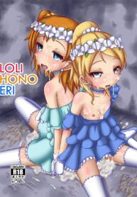 7f70b9ba596fff830cef8f3c33c5de33