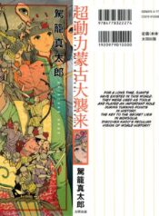 7f8e97c35be500392c0e1b48ca726d82