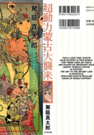 7f8e97c35be500392c0e1b48ca726d82