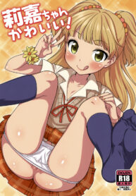 7fa999434b3df0bb15e145ff82a71941