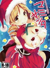 7ff105b1f07e5b61b9b6229d0df65ef7