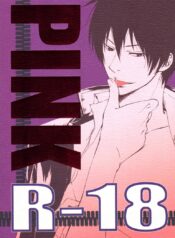 800f3c2faf12c3dc3010af590fd2428b