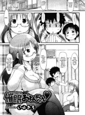 8020732ea48e7e4e0403b33ca94892da