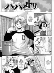 80729c9c59e9c14ef6775ccf937aeb5f