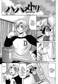 80729c9c59e9c14ef6775ccf937aeb5f