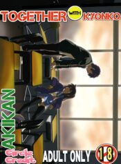 80b1667322fc452f5db12e79b39a4e09