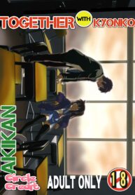 80b1667322fc452f5db12e79b39a4e09