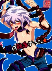 80f44d41d93b28619eaa55abecff5274