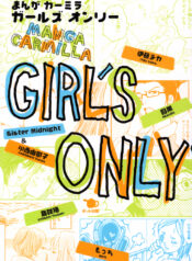 8111f8495d7732da57fe161497ebf91a