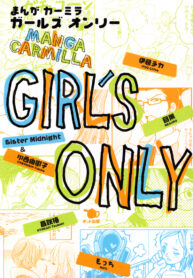 8111f8495d7732da57fe161497ebf91a