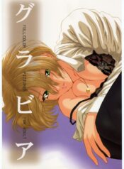 8137ca17cba12caff7249a55e896e319