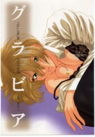 8137ca17cba12caff7249a55e896e319