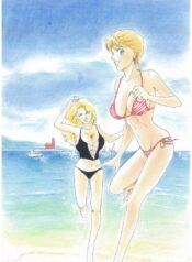 817d618f65c83e1fe27da3dd86ead8a3