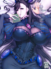 81aef770233c6f0a08ba10720c056fe8