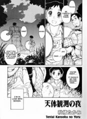 81ec47913e8e9cd30d3b0ea23787a536