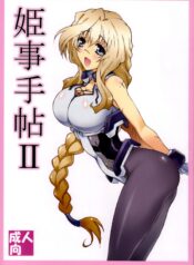 LEAD Technologies Inc. V1.01