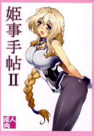 LEAD Technologies Inc. V1.01