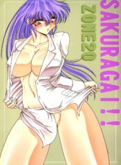 8205f566f963bcdfea0dc3d5a7f1cba8