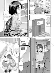 821c0d1b9f809eaa25ecacef0cdebf1e