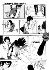 8243c26f33866ddcc68d8b2beb4e2e76