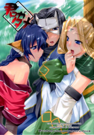 8260be0ca0a6787e6bba92896d84b033