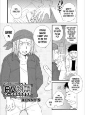 8269bec2b25284e072d655c110951cd3