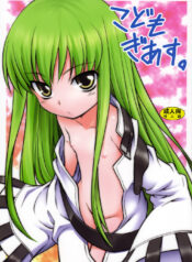 82b132dcebc15160f11053ffa44bc51b