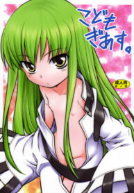 82b132dcebc15160f11053ffa44bc51b