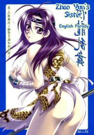 82b292a815810bf95f8e89b004bda5a1