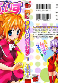 82e5d8ba8ea36aac8e7ce87712d37d4f