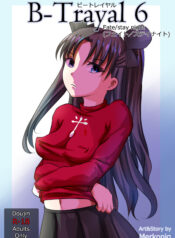 83535b8dd7b432fb5773b48a4b177f26