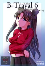 83535b8dd7b432fb5773b48a4b177f26