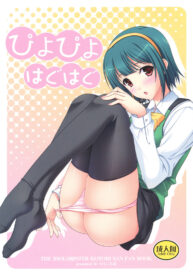 835f43ff654d413458ac5af7598aa667