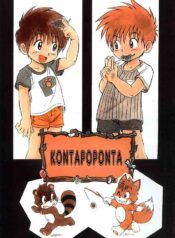 837d793cbe77db67d66722735f195efd