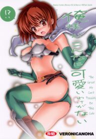 838bfdb995e424e17bb3be907c39819e