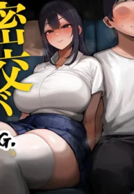 8399da1c6bed2db95eacf97b61a657db