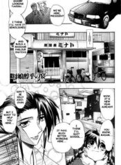 83bc08c0b1e84420b99ec912c543eee4