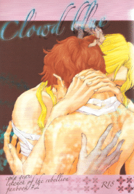 83d9ee45d3abfcaa98ae4b4f364b165e