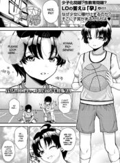 83da0489206b77092df423db9aadf7f6