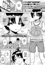 83da0489206b77092df423db9aadf7f6