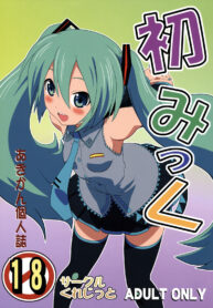 83ef639bc737758427b7c9cbe6e716e3